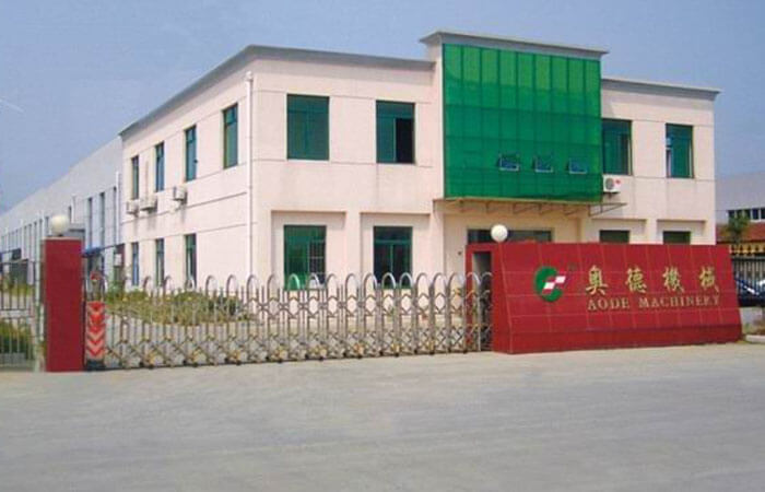 In August 2007, Suzhou AODE Machinery Co., Ltd. was established.jpg
