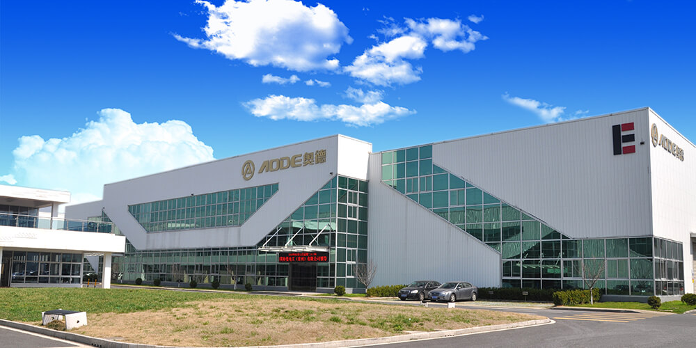 Suzhou AODE Machinery Co., Ltd. Second Industrial chiller Factory.jpg