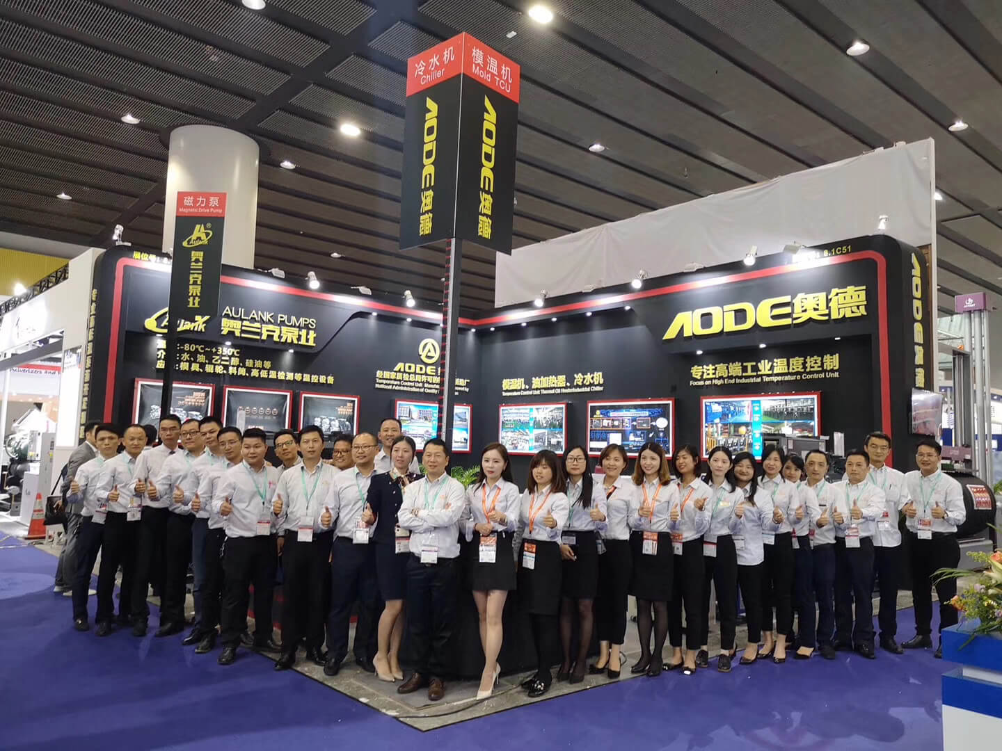 Sales team by AODE.jpg