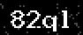 verify code